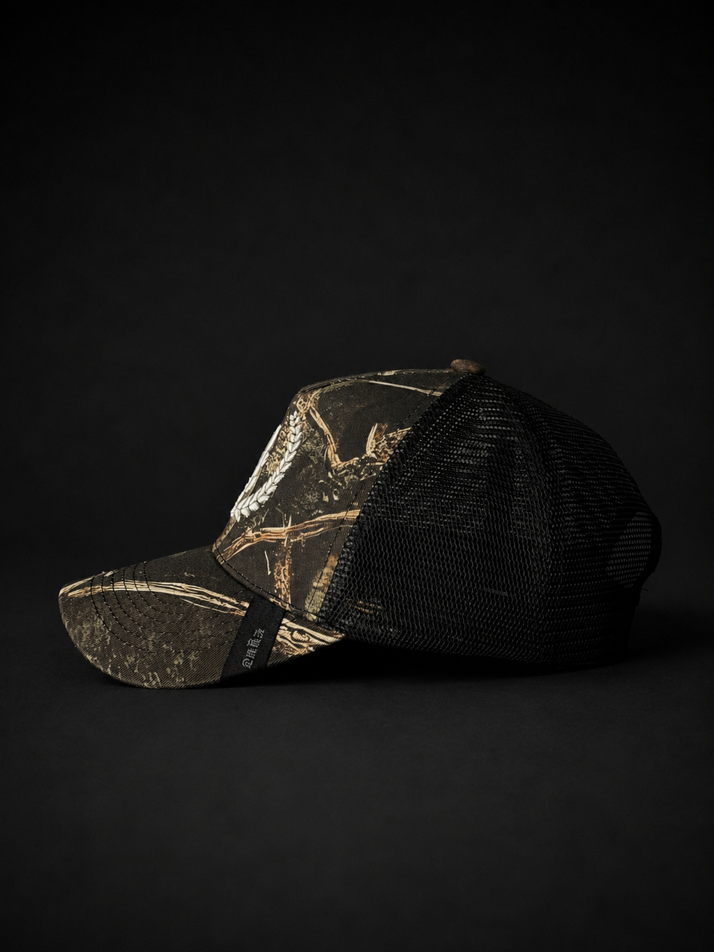Culture Trucker / Woodland